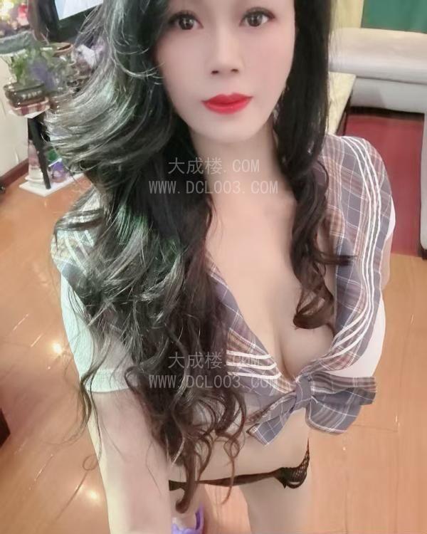 重庆南坪万达骚妇