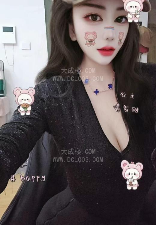 合肥包河御姐