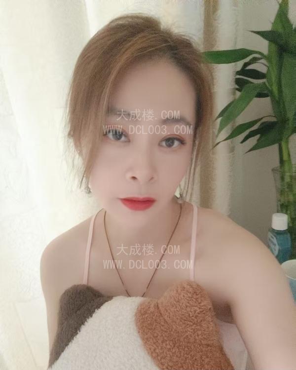 南京翘臀少妇晓雯