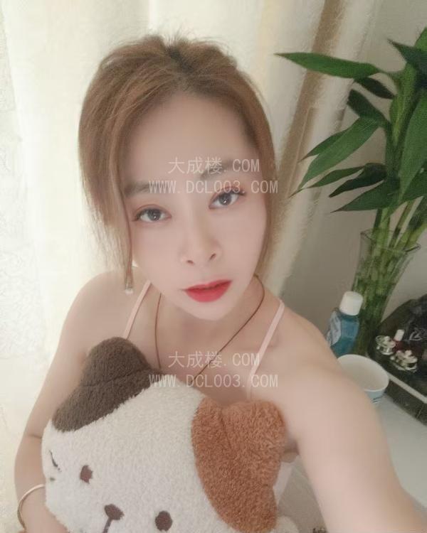 南京翘臀少妇晓雯