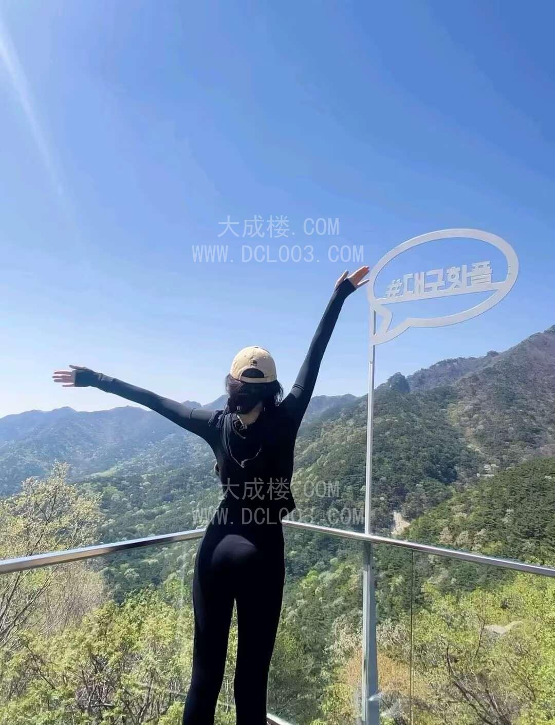 哈尔滨美女特丹