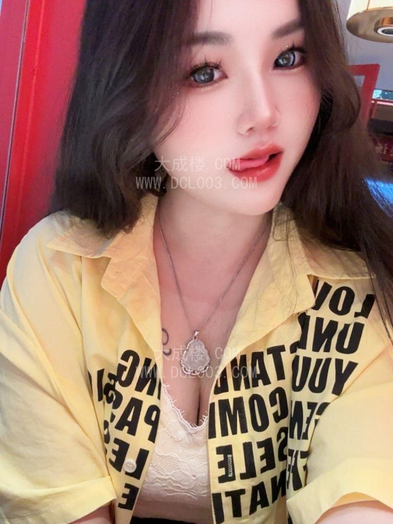 花都大奶妹下海