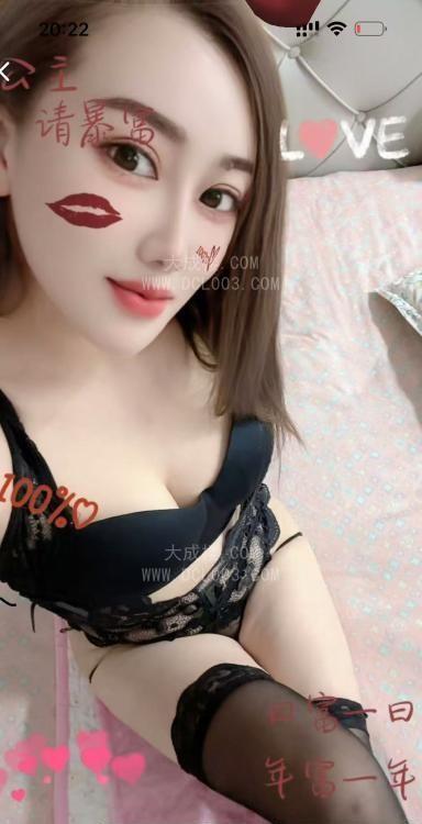 合肥特异功能肥臀骚妇