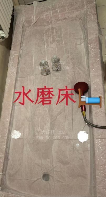 朝阳水磨苗苗