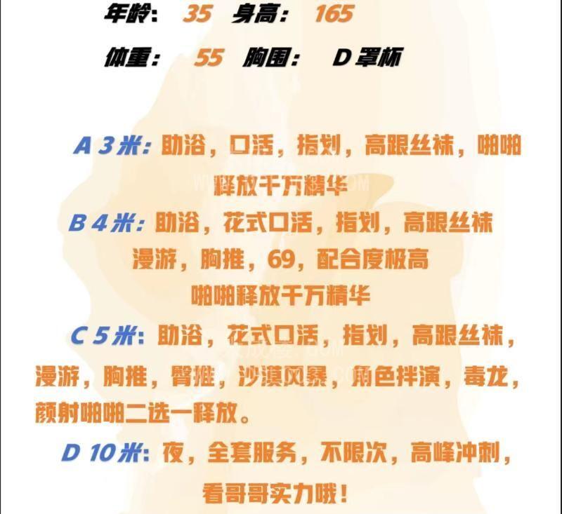 太原湖南大奶熟女
