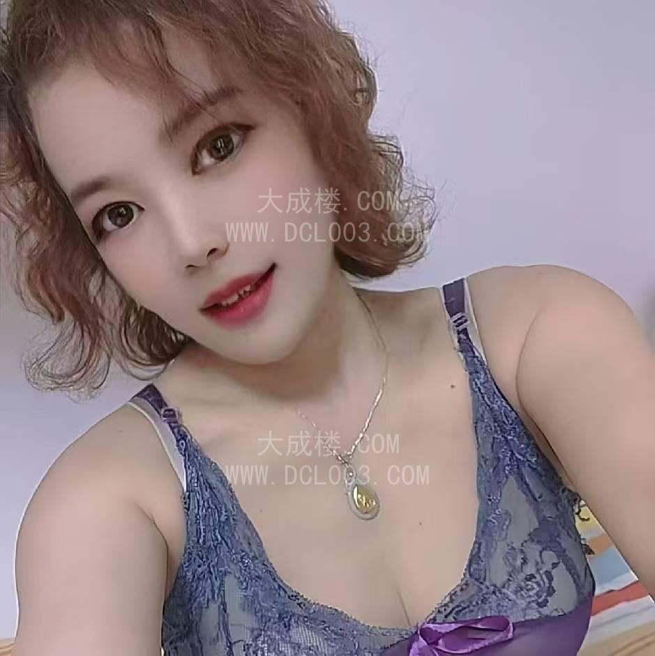 越秀熟女月姐