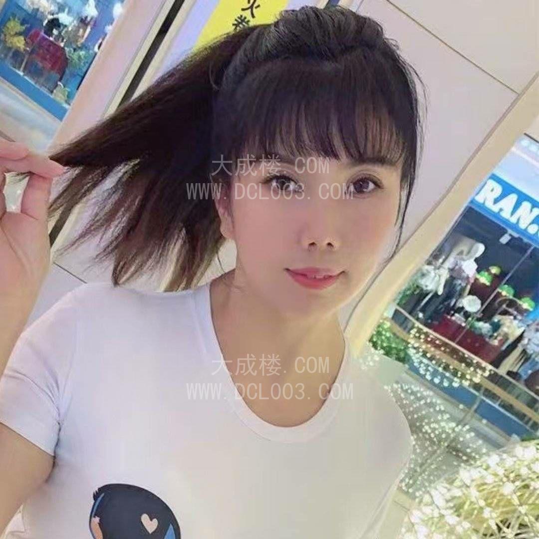 天河大奶依依