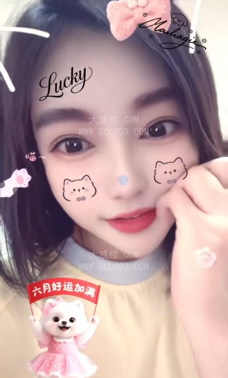 浦东新来的性价比骚妇
