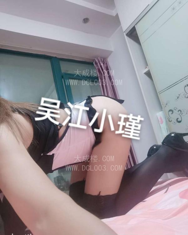 苏州吴江趴趴喷水女