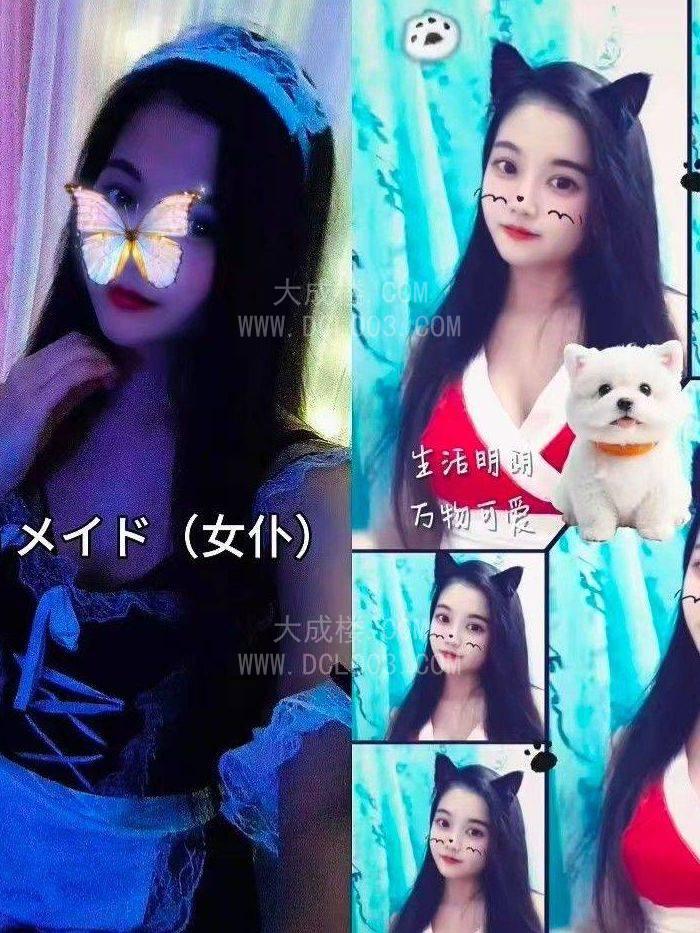 天河梅花园抓龙筋95