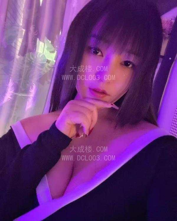 普陀风骚大奶小余