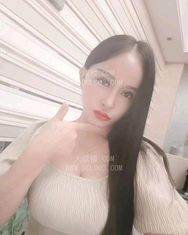 长沙爱发骚的少妇