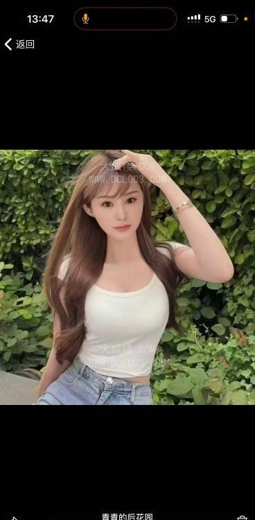 越秀170曦曦
