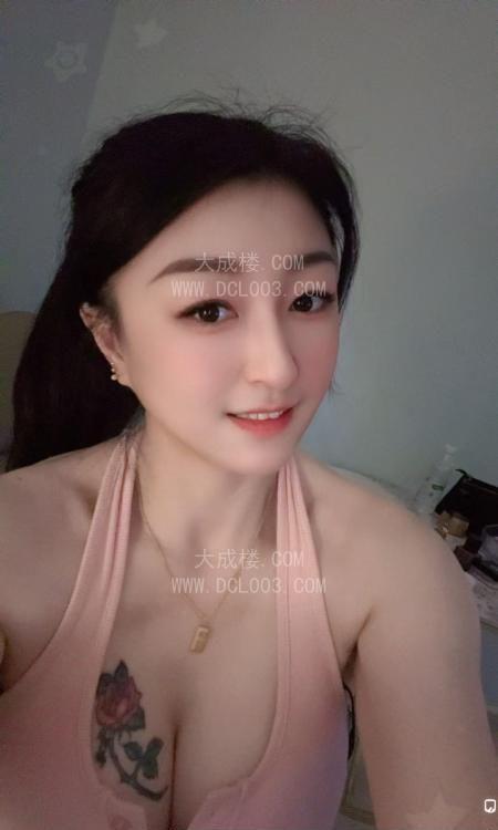 天河舌吻瑶瑶可拍AV