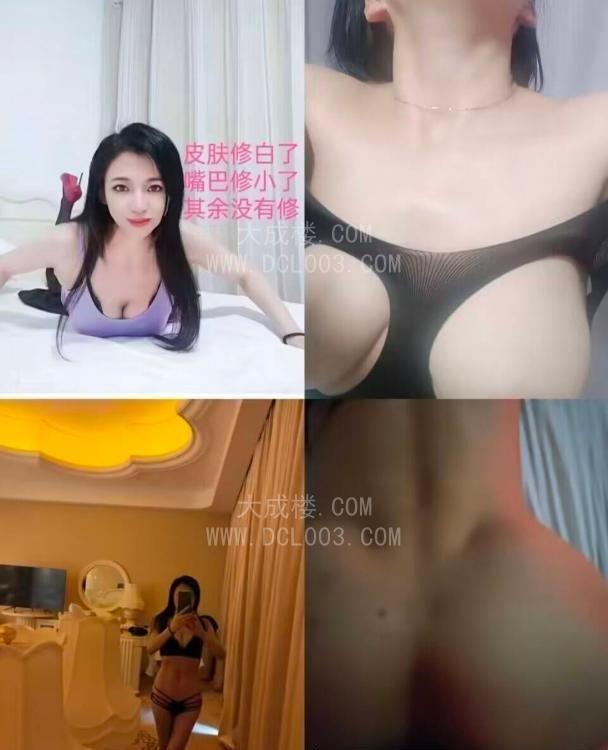 南京仙林辣妈
