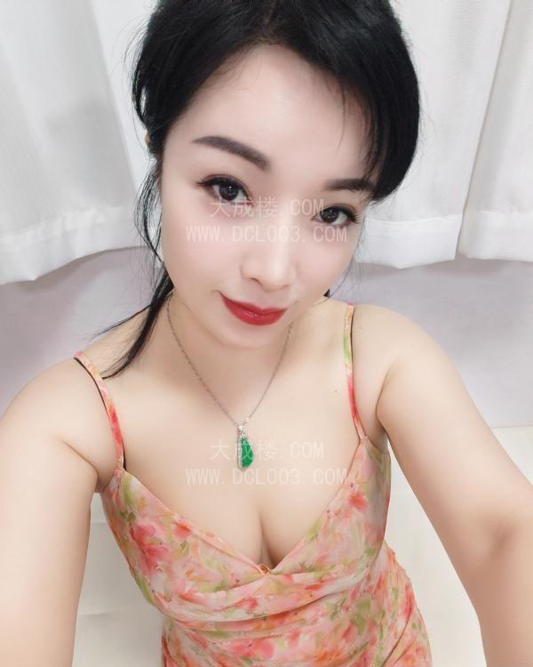 南京秦淮少妇
