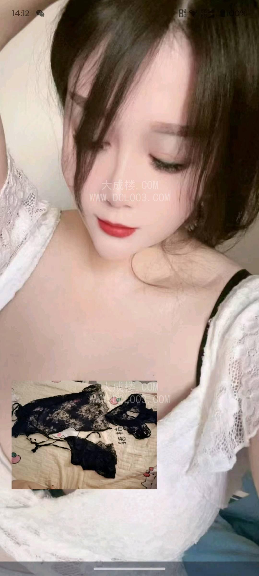罗湖少妇蜜蜂