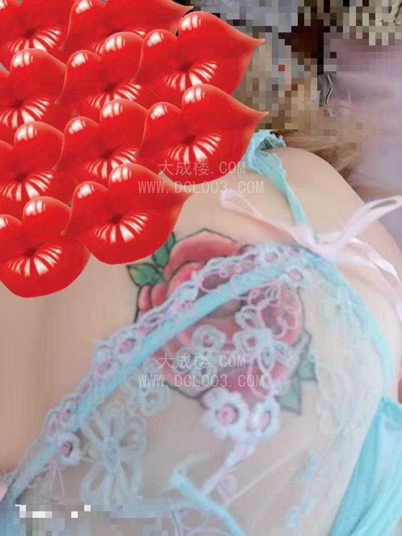 朝阳大奶熟女