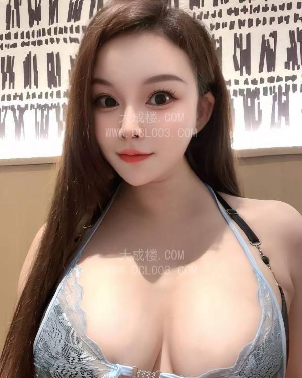 福田E奶女神关晓彤