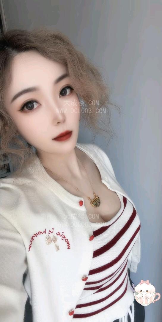 哈尔滨哈市小爱