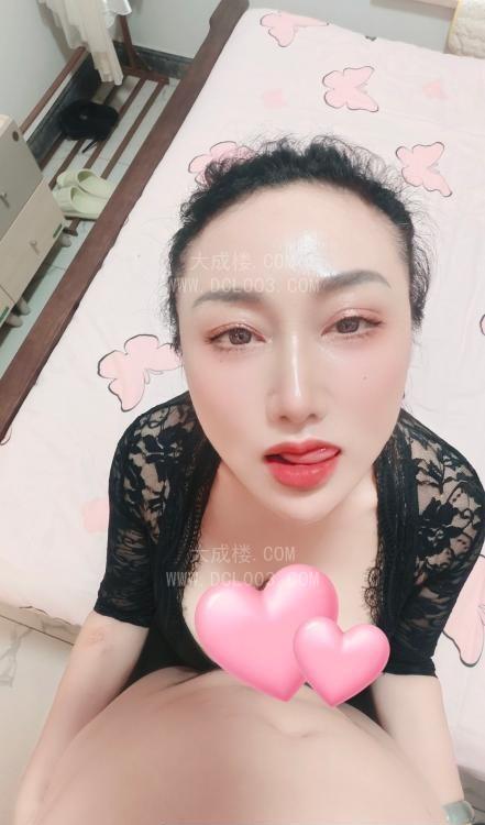 江北大奶骚货