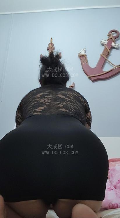 南岸丰乳翘臀熟女控