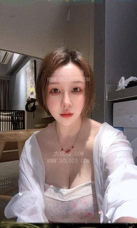 南山大奶御姐少妇蜜桃