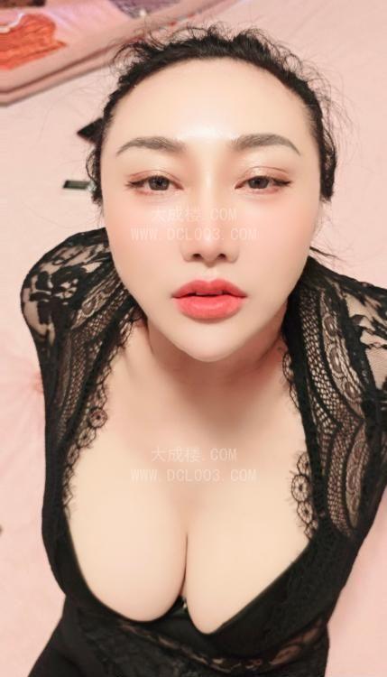江北大奶骚货