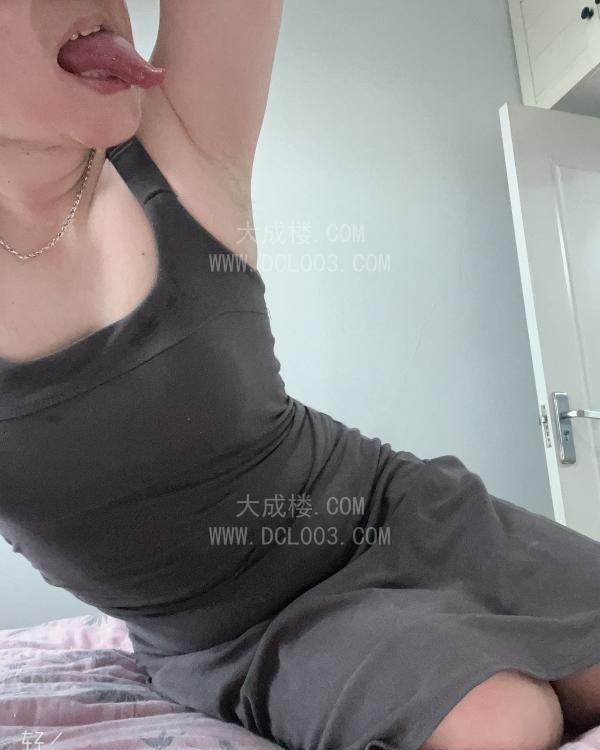 重庆制服诱惑少妇