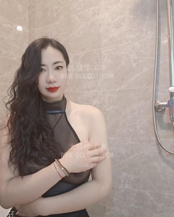 朝阳风骚少妇橙子