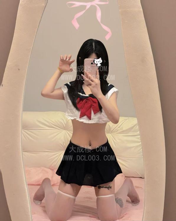 西安未央水娃