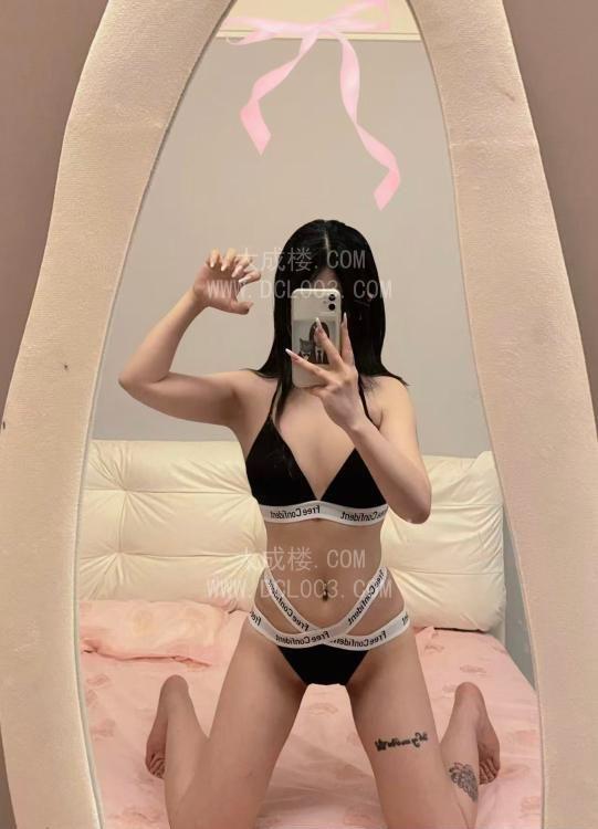 西安未央水娃