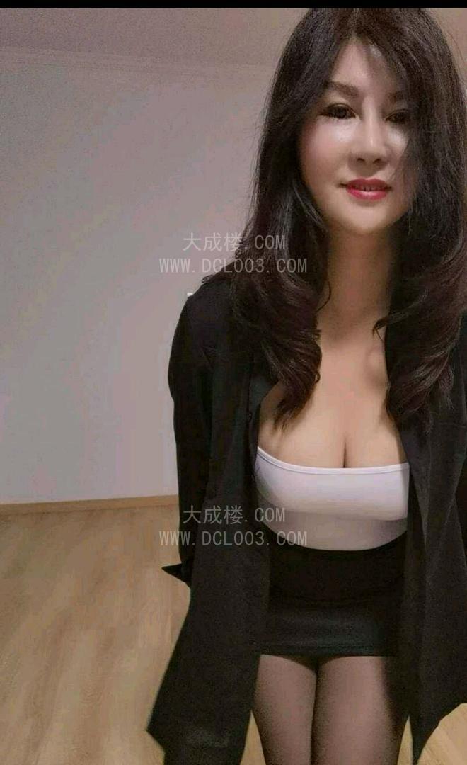 南京巨乳熟女