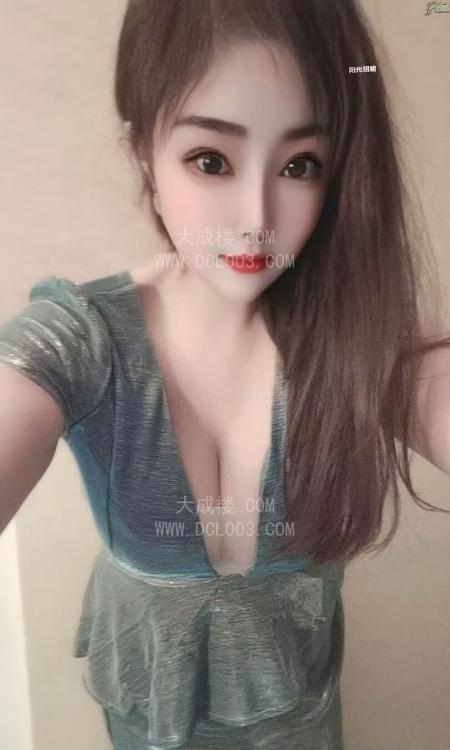 南昌大杯米朵