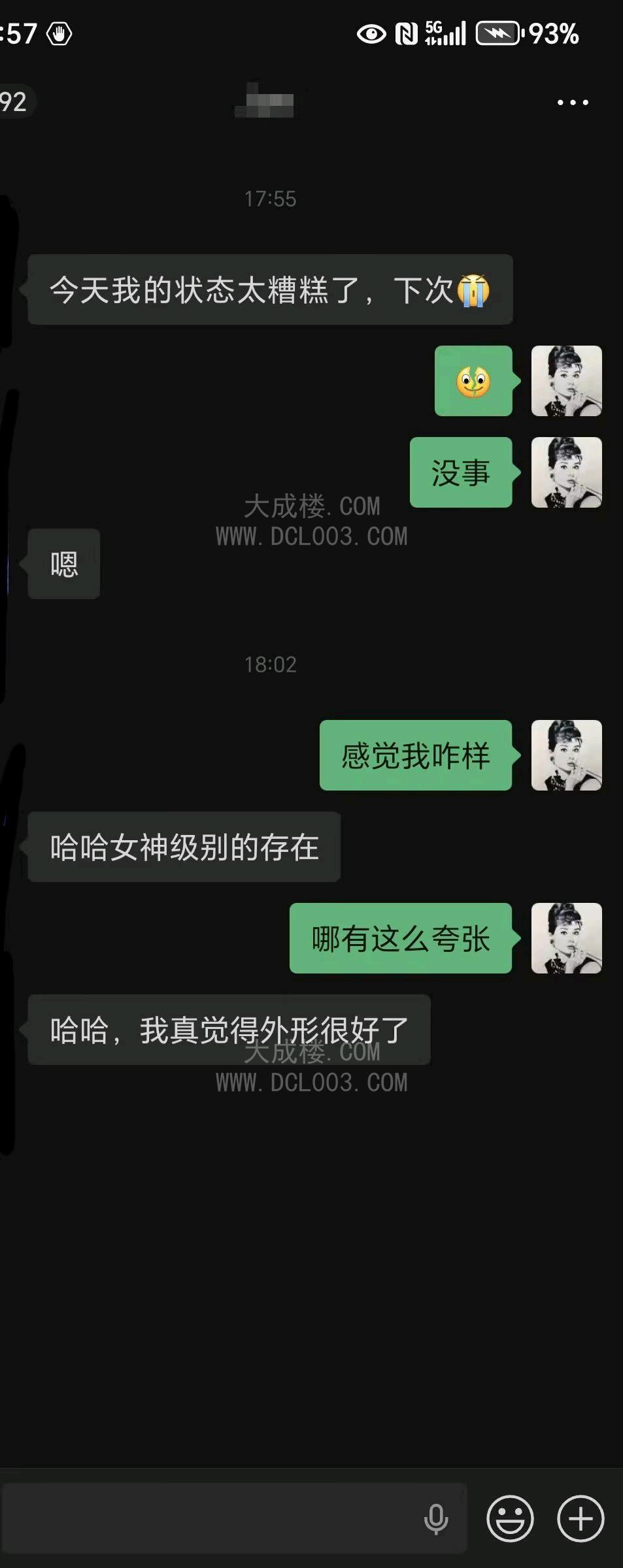南京兼职护士