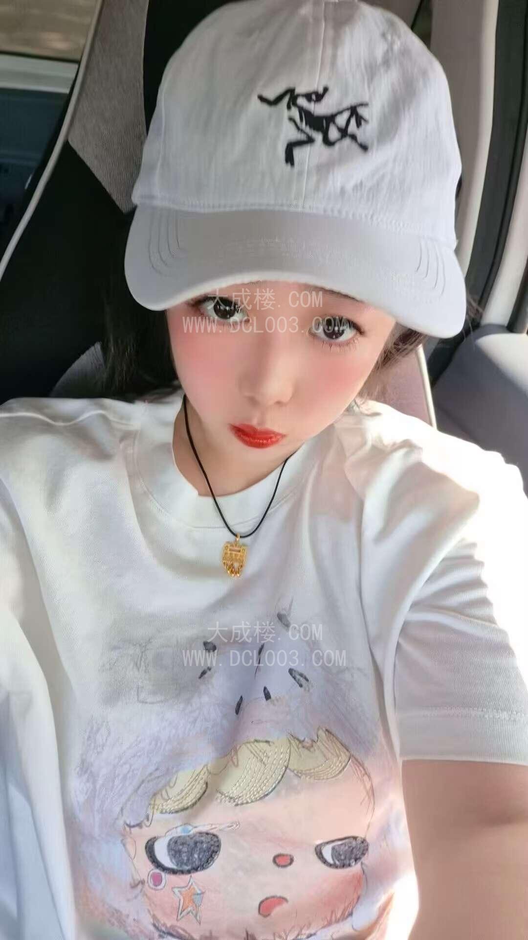 哈尔滨性感网红特丹