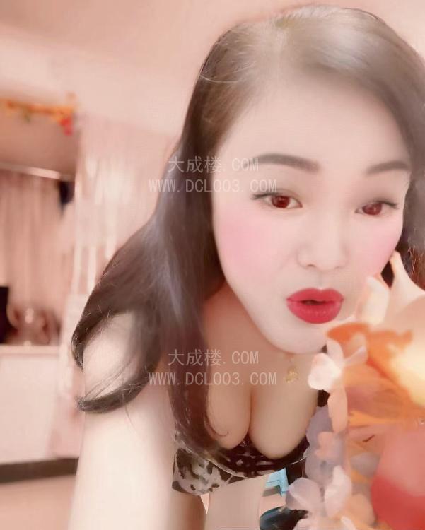 沙坪坝大胸泻火少妇