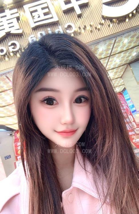 苏州粉色系