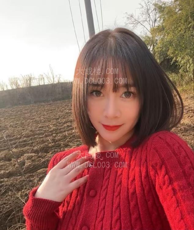 南宁少妇兜兜