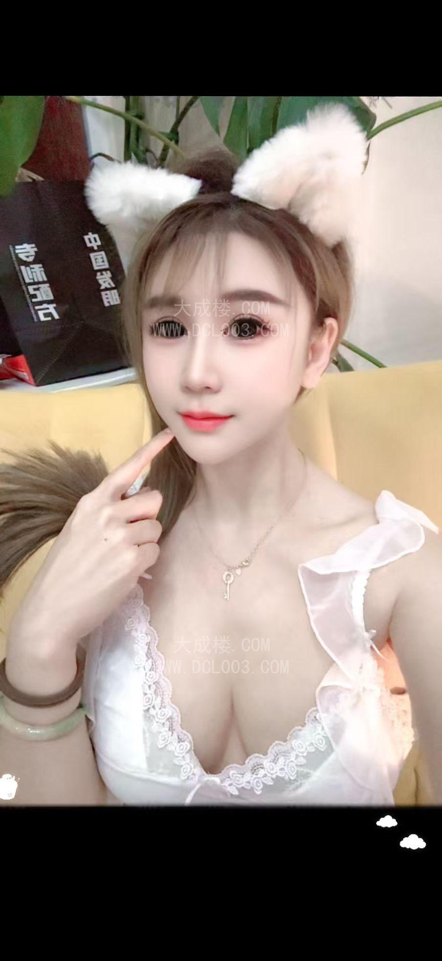 南京江宁性价比之鲍鱼桃桃