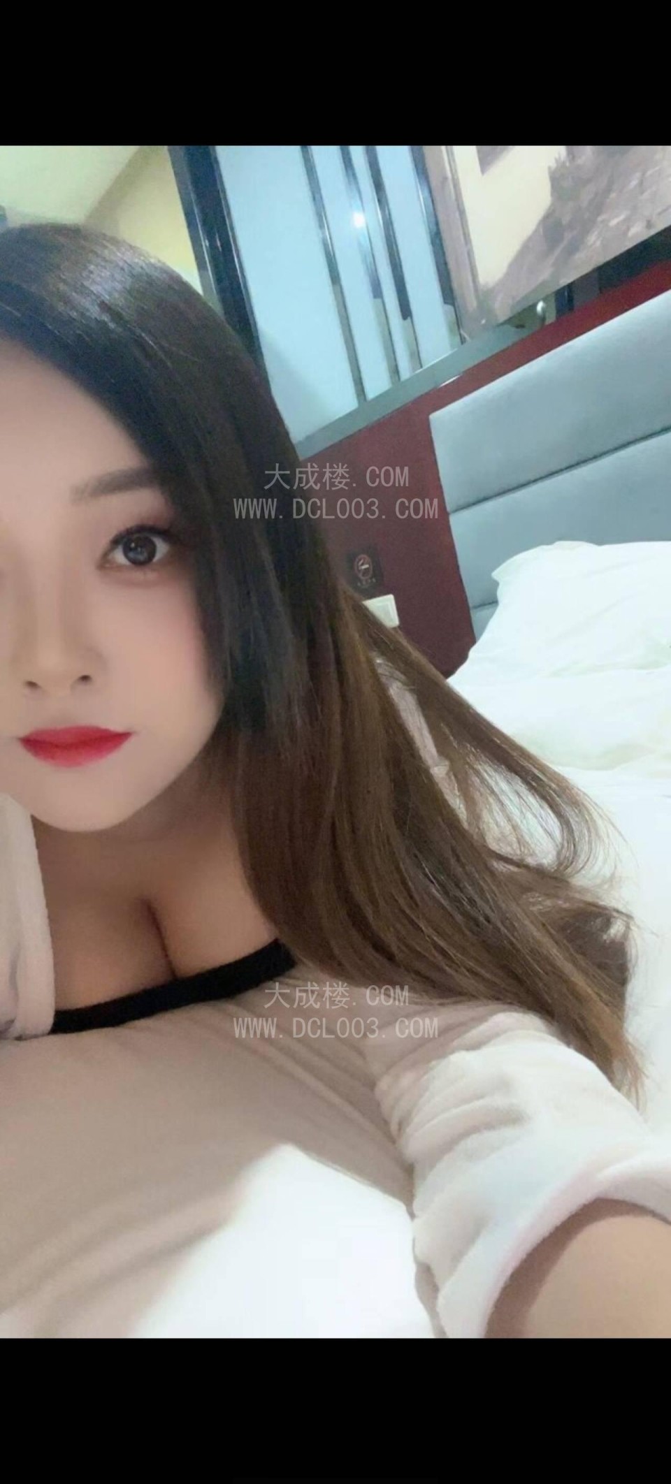 合肥南七妲己