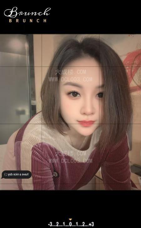 宝安大肥臀少妇