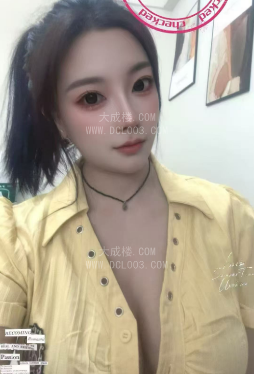 包河大熊妹子