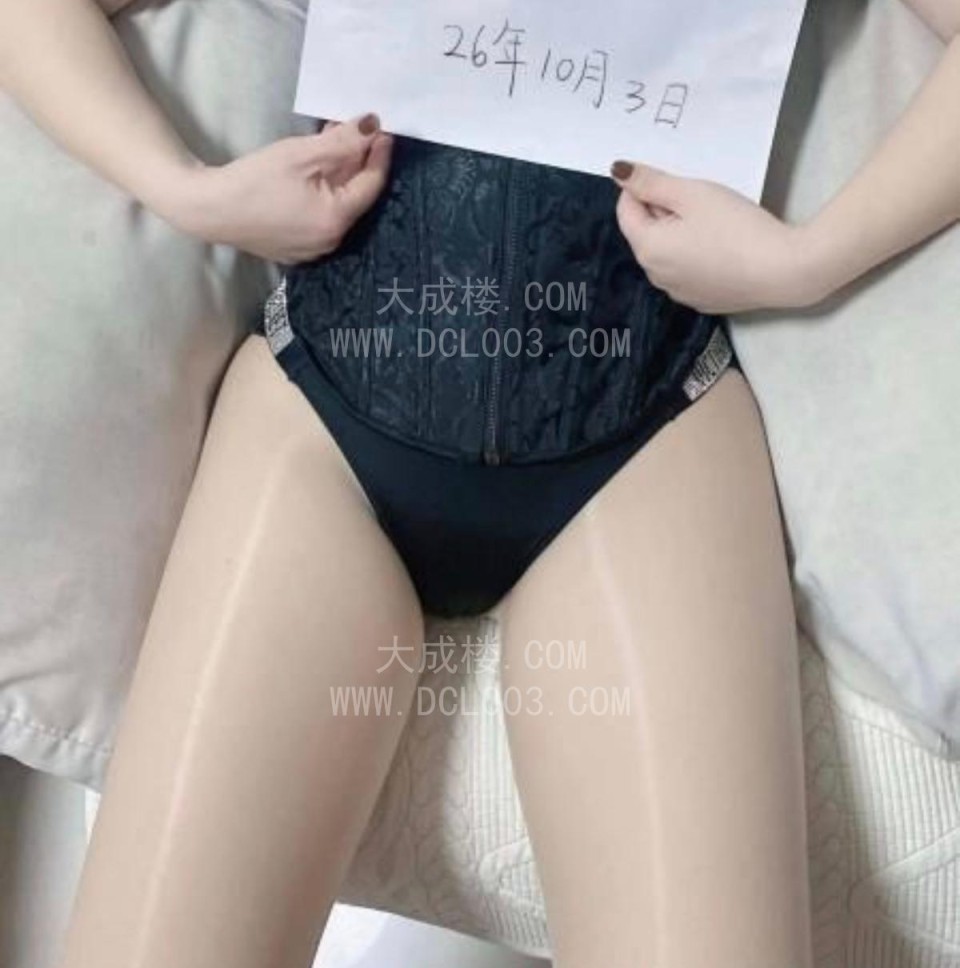 大兴天然大胸熟妇