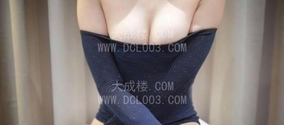 成都武侯大奶白嫩少妇