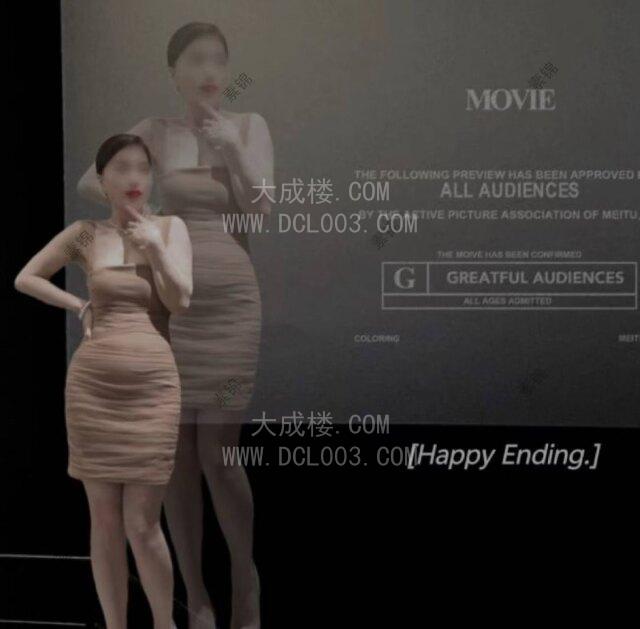 西安素锦SM女王