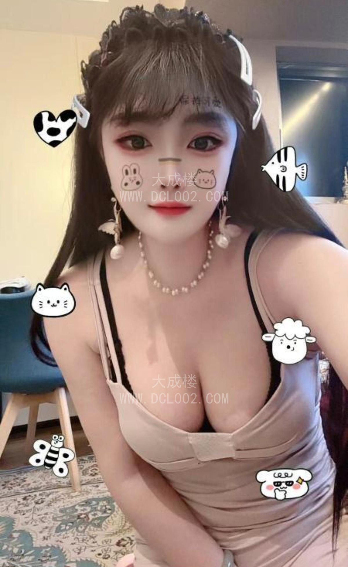 南开马达臀