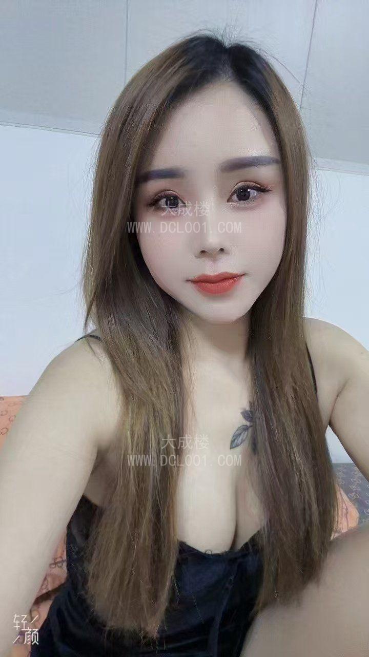 南海姐妹兼职