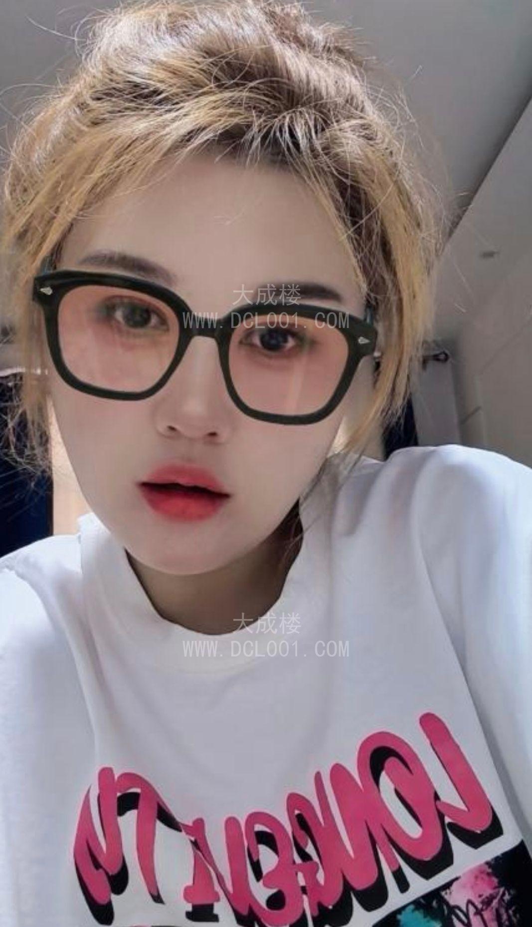 房山软萌萌
