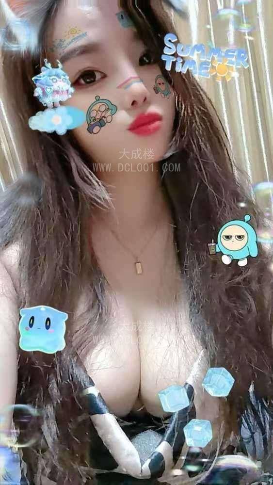 大波女神芷晴